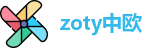 zoty中欧官方网址